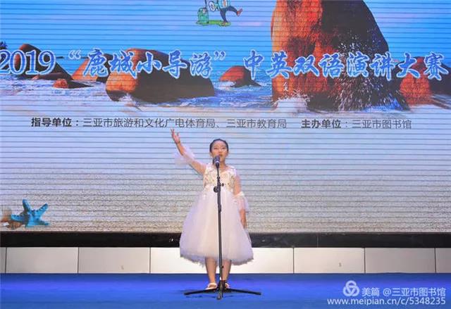 微信图片_20190514145500