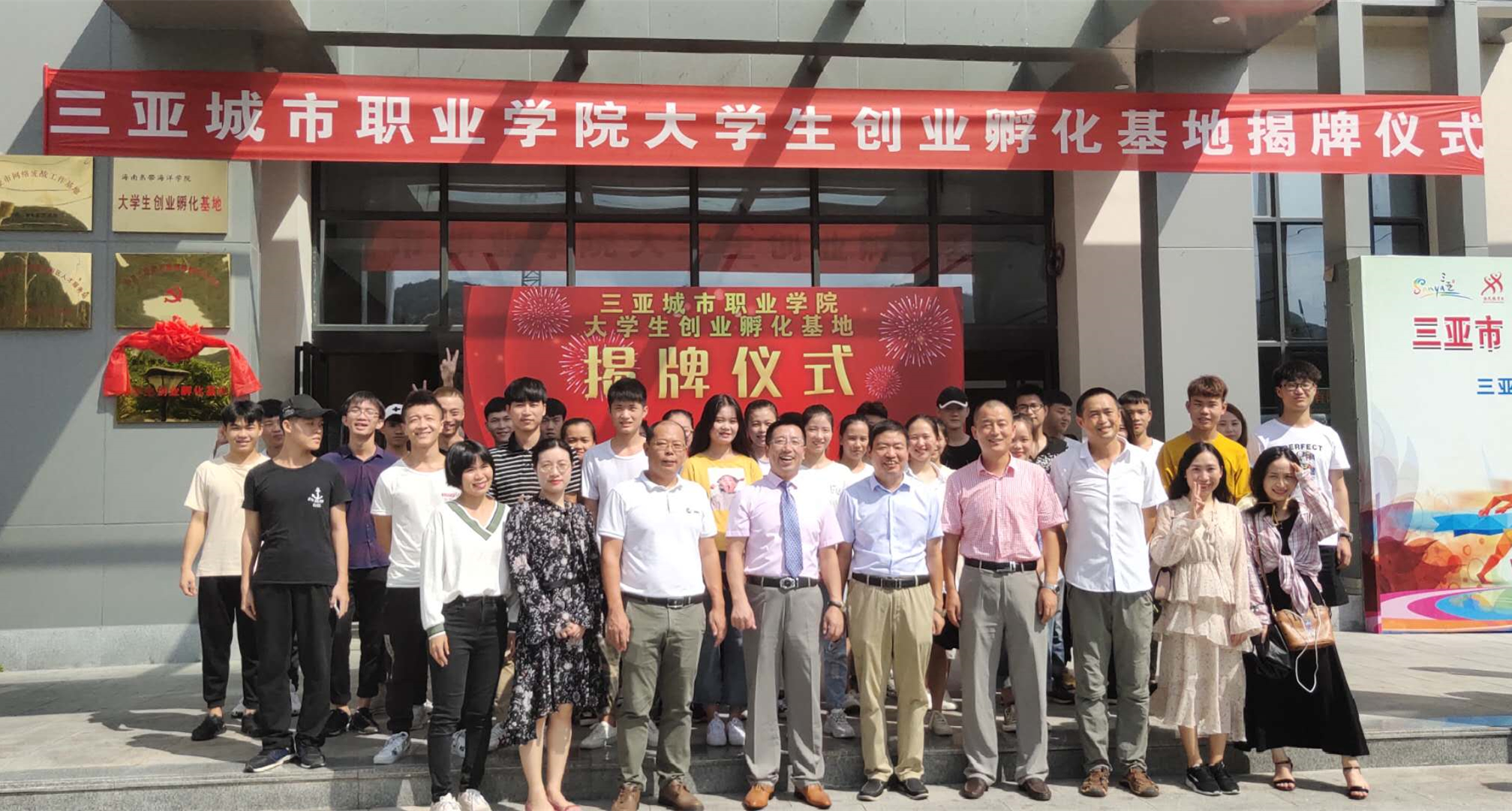 微信图片_20190515185356