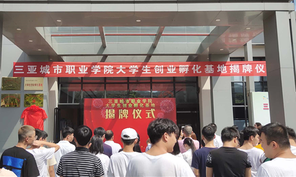 微信图片_20190515185333
