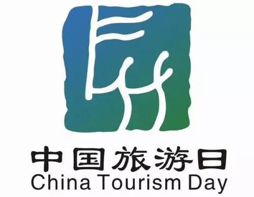 微信图片_20190517084256