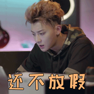微信图片_20190517084227