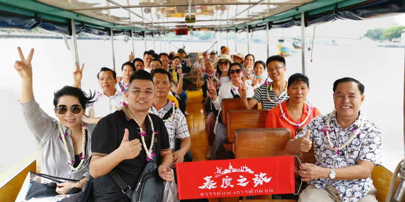 3、员工在泰国幸福旅行，开启6天5晚考察学习
