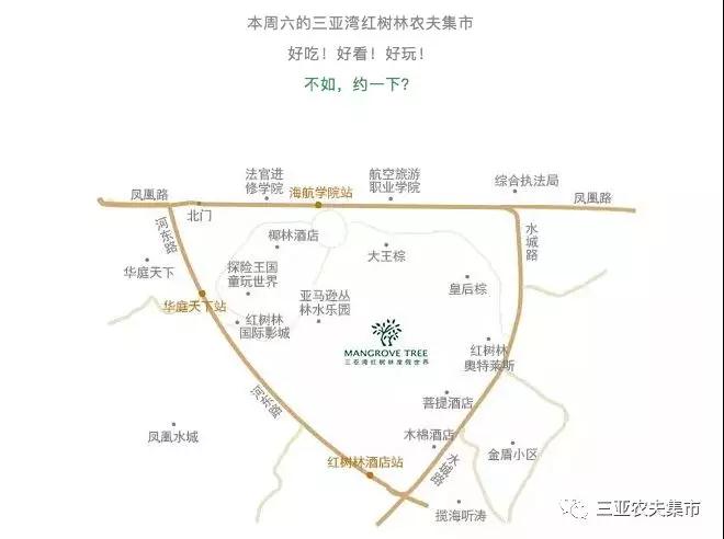 微信图片_20190523182228