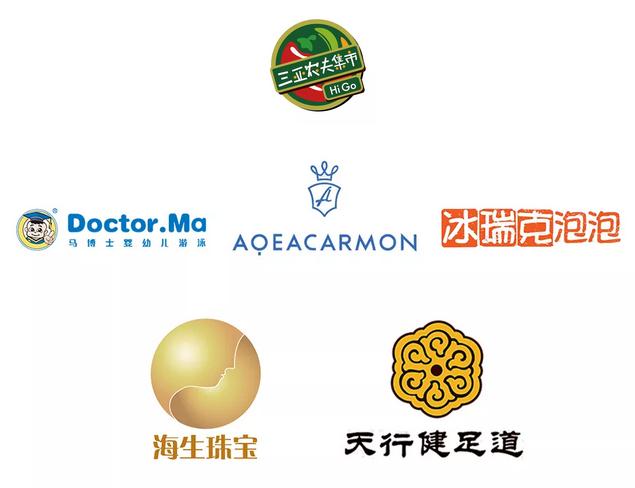 微信截图_20190523182217