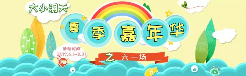 微信图片_20190524075745