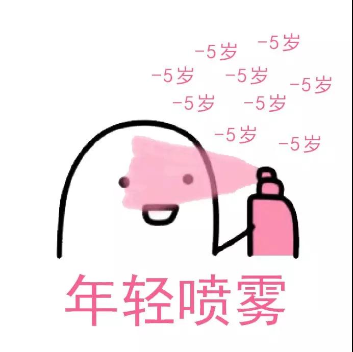 微信图片_20190527194835