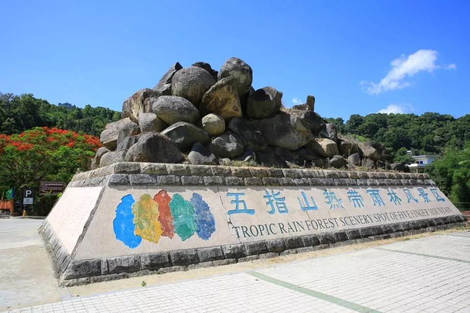 微信图片_20190527194841