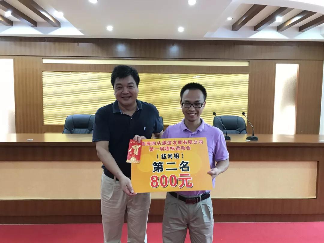 微信图片_20190527095014