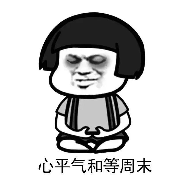 微信图片_20190527194832