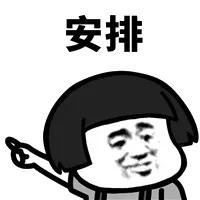 微信图片_20190527194921