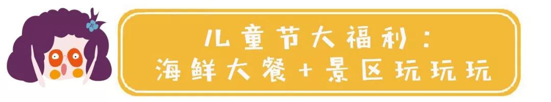 微信图片_20190529100351