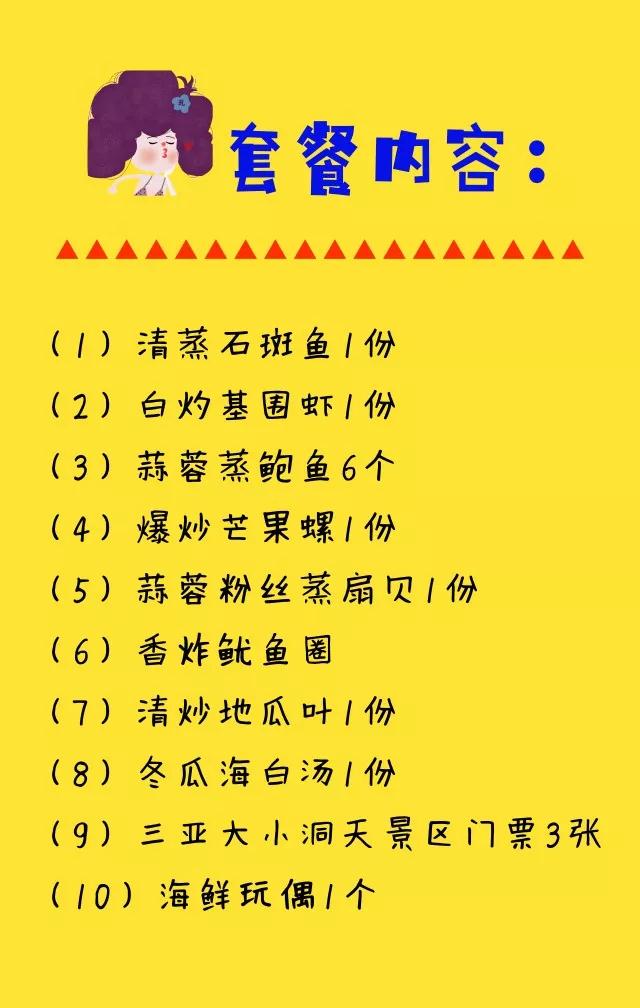 微信图片_20190529100339