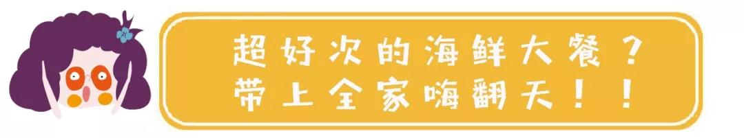 微信图片_20190529104241