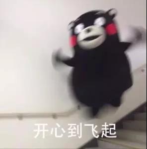 微信图片_20190531090737