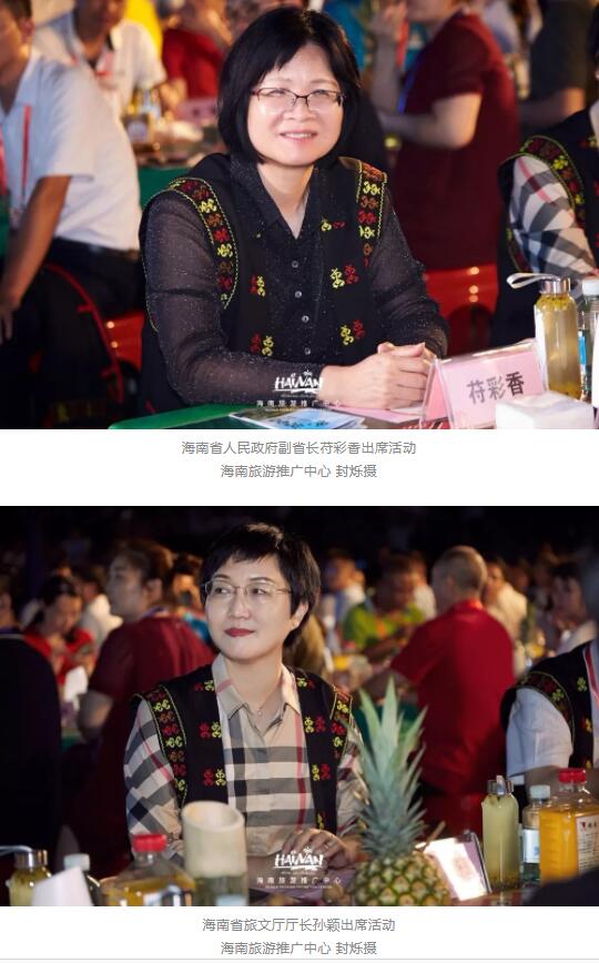 QQ截图02