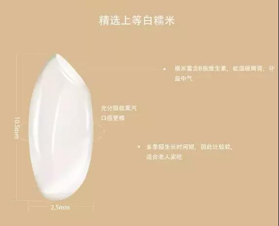 微信图片_20190603095527