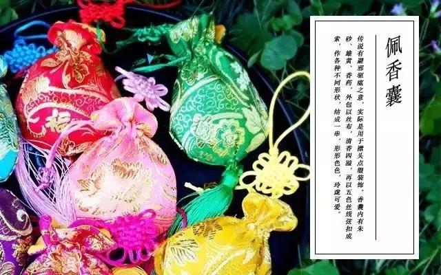 微信图片_20190603091859