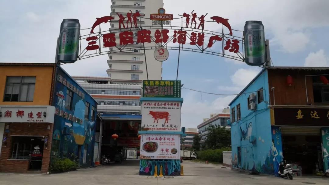 微信图片_20190603091854