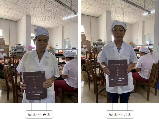 微信截图_20190603095557