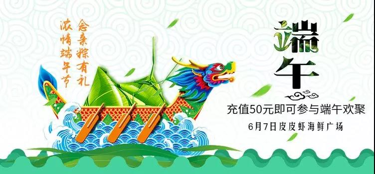 微信图片_20190603091835
