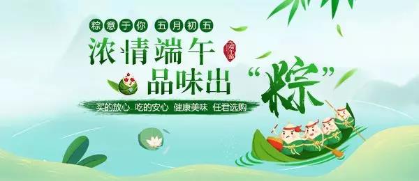 微信图片_20190604104804