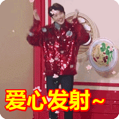 微信图片_20190604104830