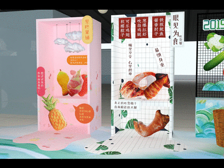 微信图片_20190604095629