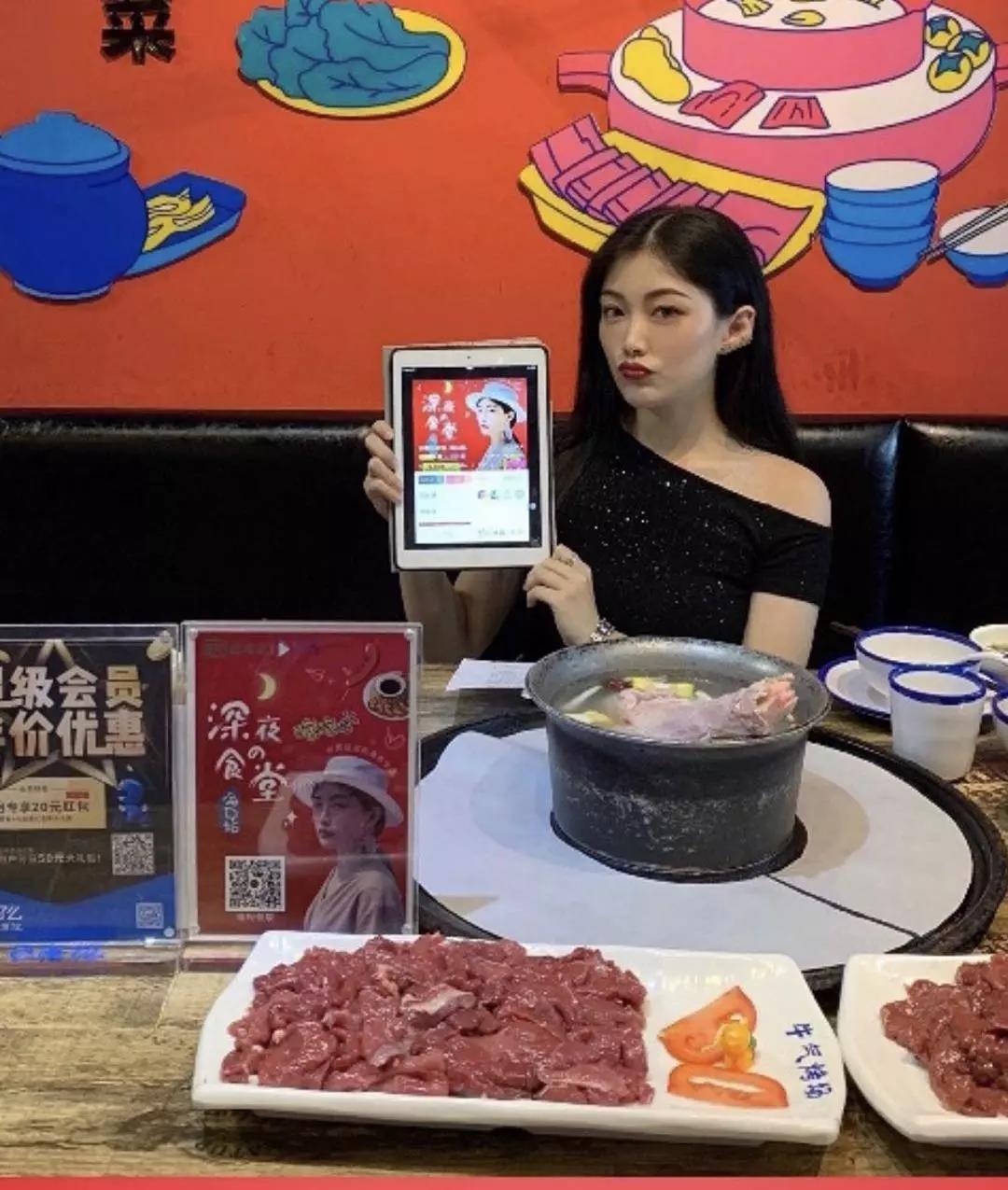 微信图片_20190604095638