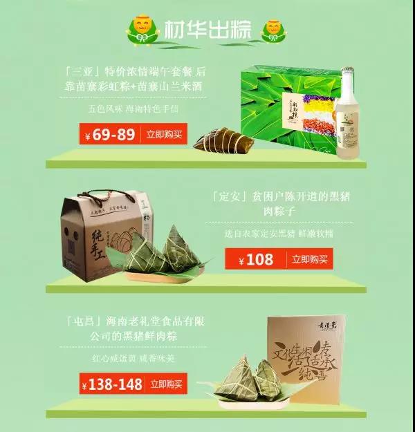 微信图片_20190604104854