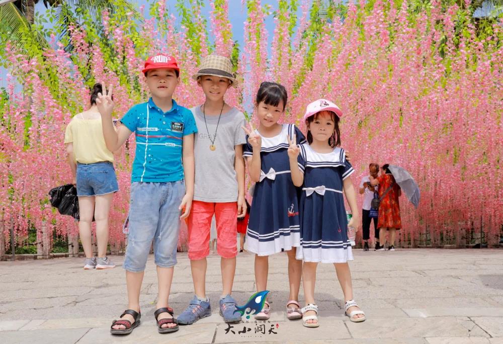 微信图片_20190605084958