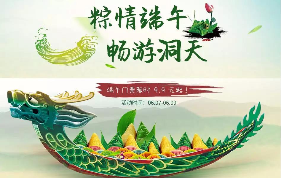 微信图片_20190605084823