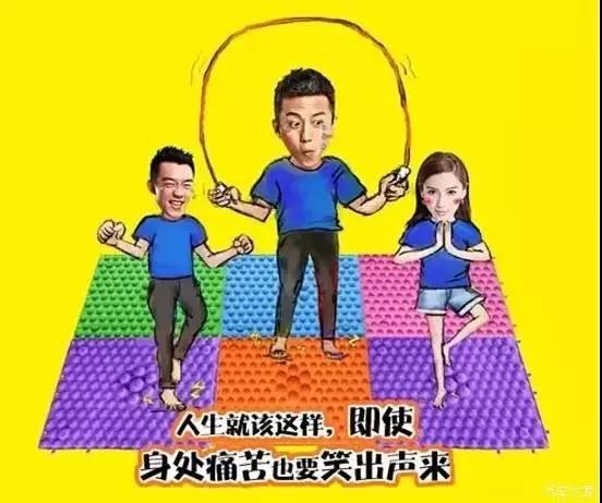 微信图片_20190605084954