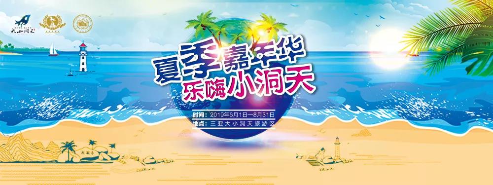 微信图片_20190605085017