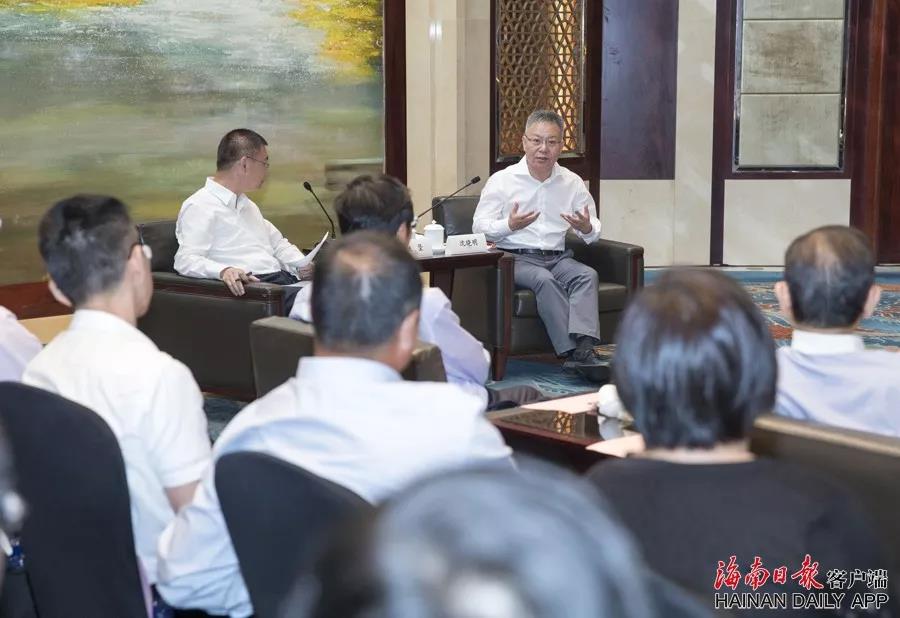 微信图片_20190605094939