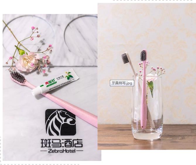 微信截图_20190605102533