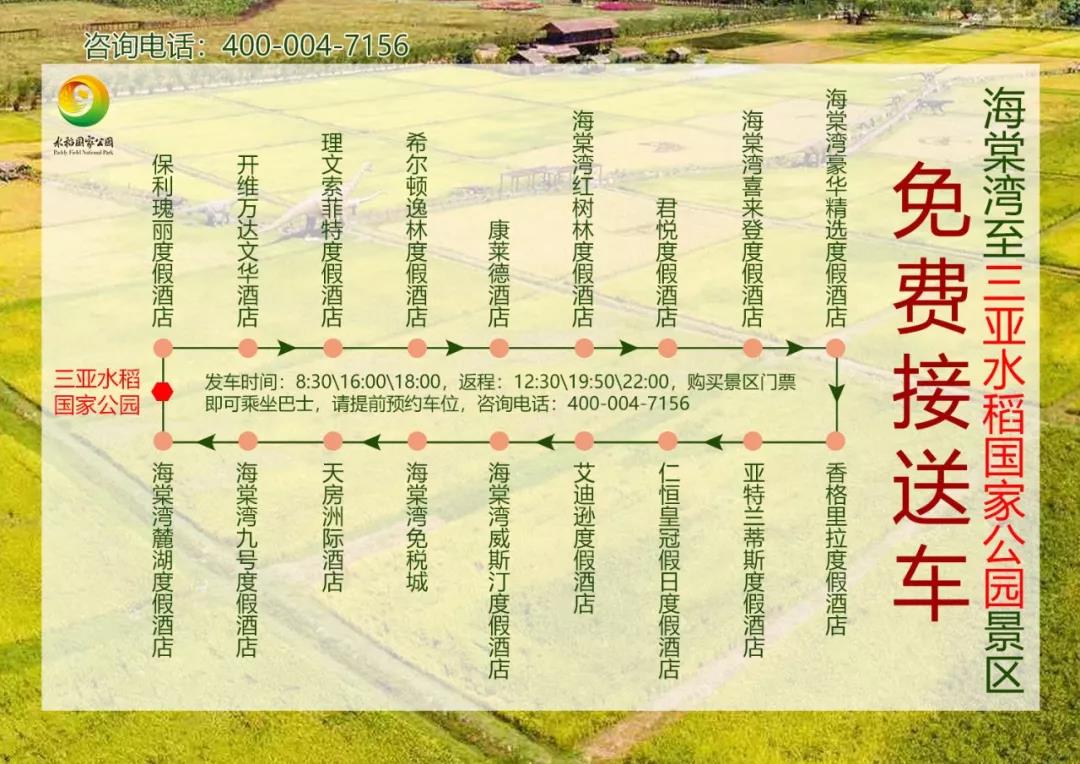 微信图片_20190606153829
