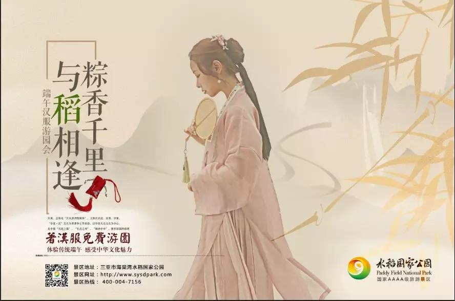 微信图片_20190606153747