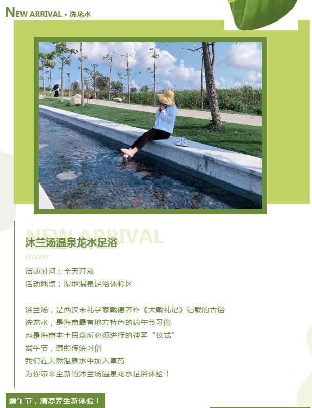 微信截图_20190606153303