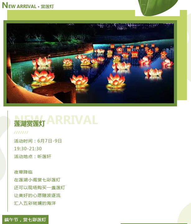 微信截图_20190606153633
