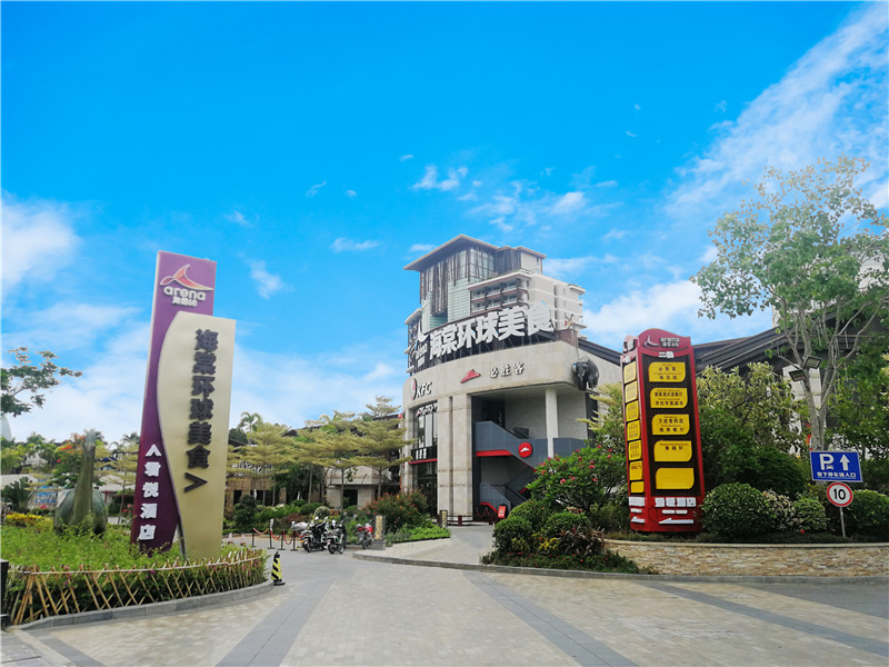 1、路演举办地：三亚海棠68环球美食街