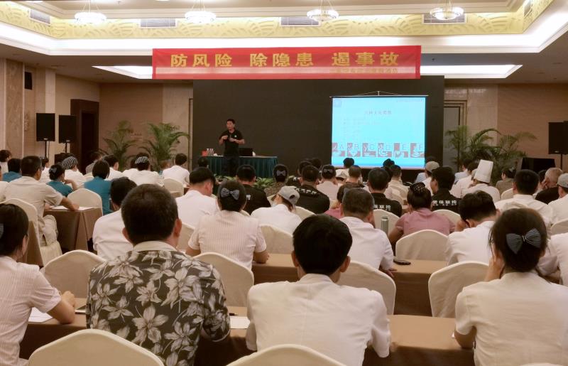 微信图片_20190621203434