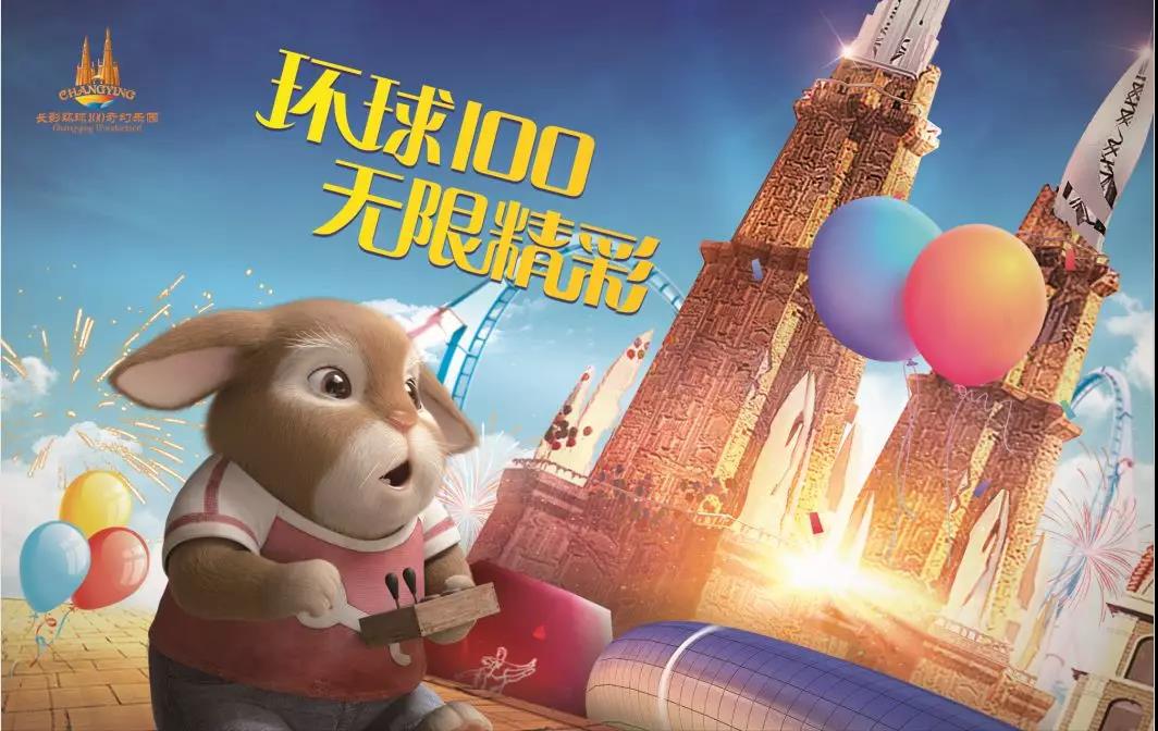 微信图片_20190630110801