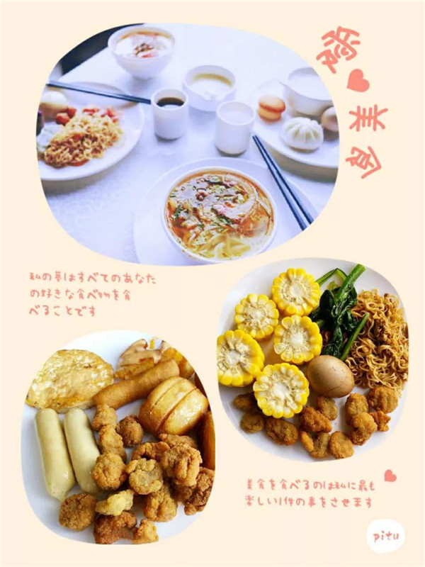 微信图片_20190701175706