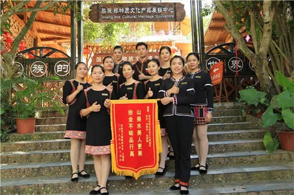 微信图片_20190701104043
