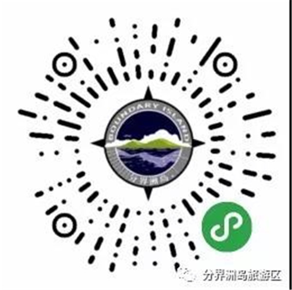 微信图片_20190701175729