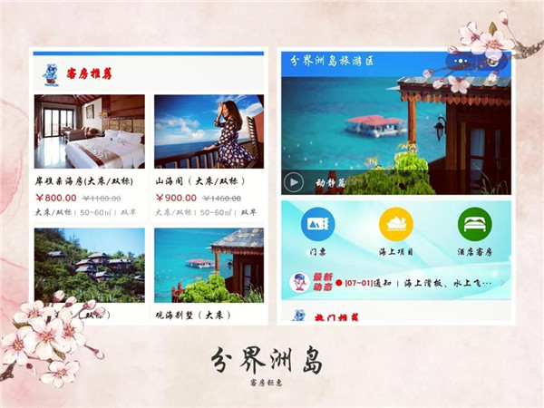 微信图片_20190701175726
