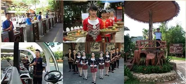 微信图片_20190701104111