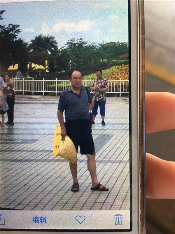 微信图片_20190701104057