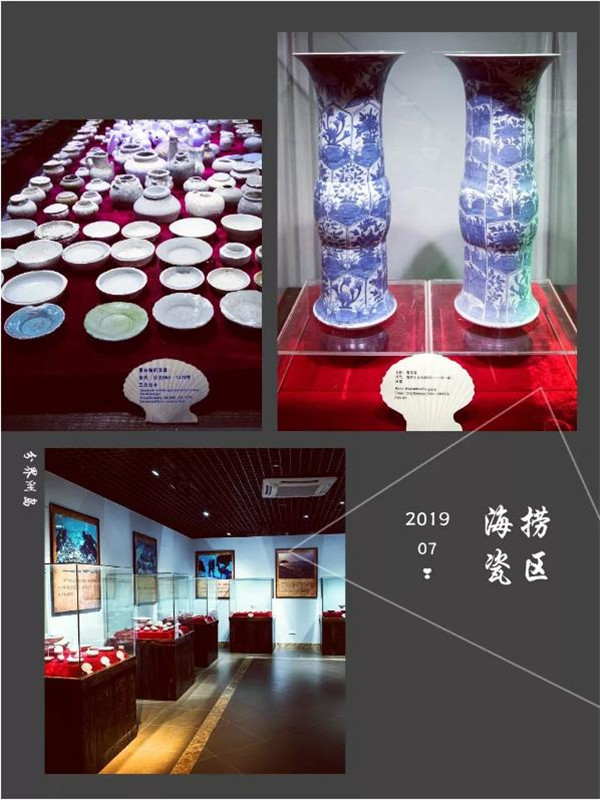 微信截图_20190701175617