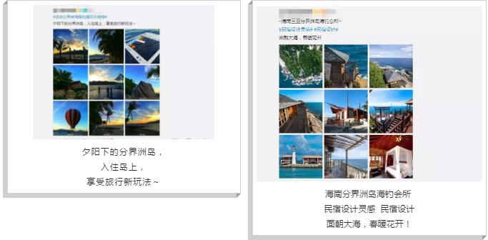 微信截图_20190701180217